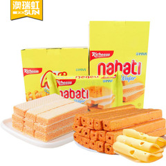 nabati