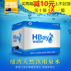 HBayȻˮ