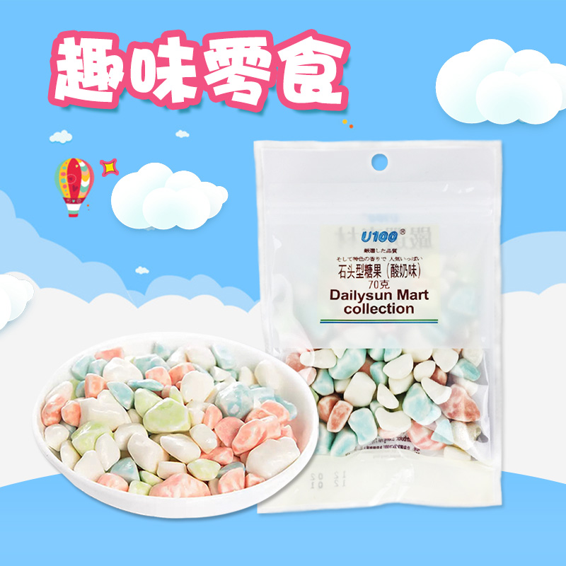 U100ʯͷǹ