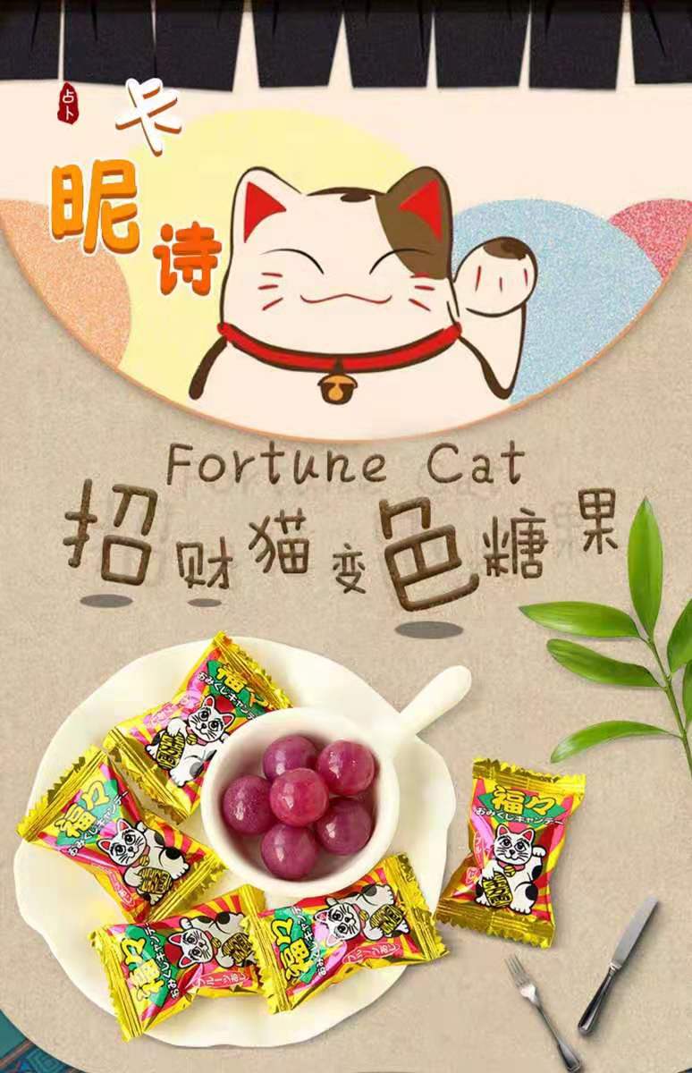 ձʫɫǹ